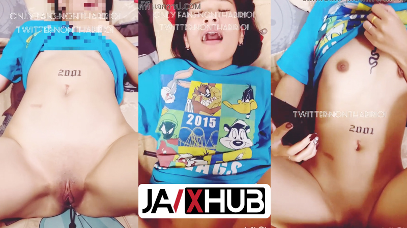 หลุด nonthabiri01 น้องชะเอมเงี่ยนหีก่อนนอน โดนกระแทกหีน้ำแตก Onlyfans อ้าหีกระแทกหีเย็ดสดซอยคาชุด นอนให้เด้าเสียวๆจนน้ำแตก