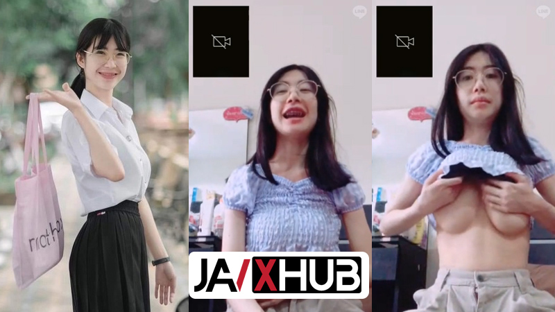 คลิปหลุด สาวแว่น น่ารักดาวTikTok นัดคอลเสียวกับลูกค้า เสี่ยเพิ่งเปย์เงินให้ไปทำนมมาใหม่เลยเปิดเช็คของหน่อย จุกโผล่ โคตรน่าดูดเลย