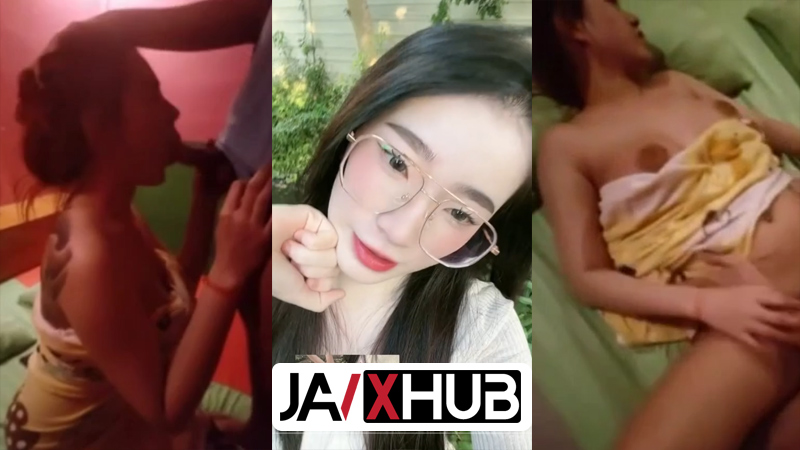 คลิปหลุด น้องอัย ดาวTikTok งานทางบ้าน โดนเพื่อนชายจับเย็ด ขึ้นขย่มซอยโยกหีบดควยไม่พัก เย็ดสดๆเหมือนตอนแตกจะชักออกไม่ทัน