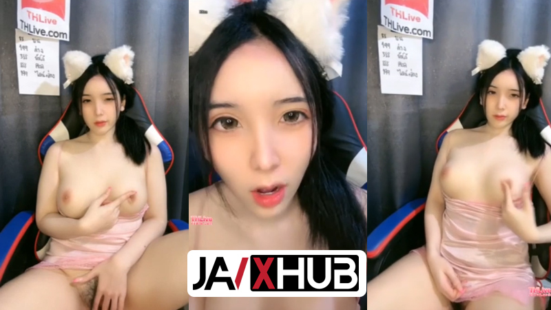 คลิปหลุด ไลฟ์สด THLIVE สาวไทยผิวขาวเนียน นมใหญ่น่าเย็ด ไลฟ์หาของขวัญเปิดนมยั่วๆ บีบขยี้หัวนมเล่นหีเสียวๆน้ำแตกเยิ้มคาเก้าอี้