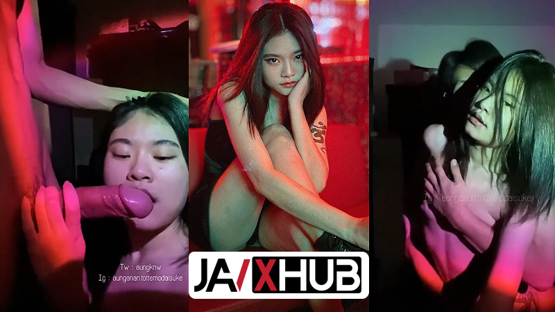 คลิปหลุดVK น้อง K.aunganan คนดังทวิต ตั้งกล้องโม๊คควยแฟนลำใหญ่ อมลึกถึงคอต่อด้วยนั่งขย่มควยเสียวๆ จับเย็ดท่าหมาร้องครางลั่น