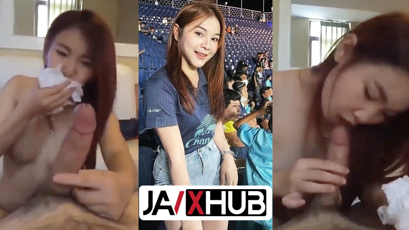 คลิปหลุด เย็ดสาวบุรีรัมย์ เชียร์บอลเสร็จลากมาเย็ดคาชุด ดูดควยบนโซฟา โคตรเด็ดxxx โดนจับเย็ดสดกระเเทกหีน้ำเยิ้ม แตกในรูหีฟินๆ