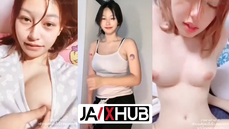 คลิปหลุดไทย น้องเมย่า สาวแว่นดัดฟัน ดาวติ๊กต๊อกxxx โคตรสวยน่าเย็ดมาก โดนแฟนจับเย็ดหีกระเด้าไม่ยั้ง ขึ้นขย่มควยอย่างเสียว