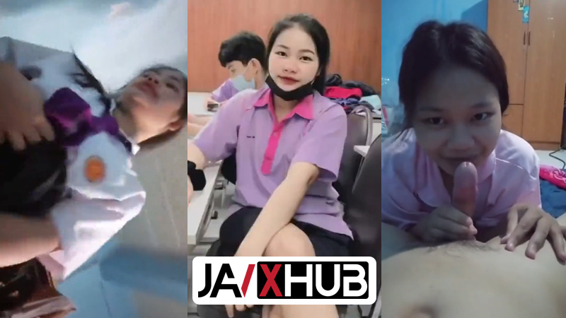 คลิปหลุด นักเรียน น้องม.4ร่านหี อมควยแฟนอย่างมันส์xxx จับควยถอกเข้่ถอกออกฟินๆ เลียปลายควยเสียวจัด ถกประโปรงขึ้นเย็ดสดคาชุดนักเรียน