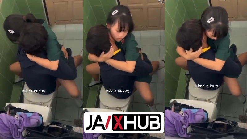 คลิปหลุดเนตรนารี นักเรียนไทย แอบมาเย็ดกันในห้องน้ำ หนีวิชาลูกเสือxxx เอาหีเย่อเย็ดควยแฟนเงี่ยนเกินต้าน ร่อนแตดบดควยเย็ดไม่ใส่ถุง