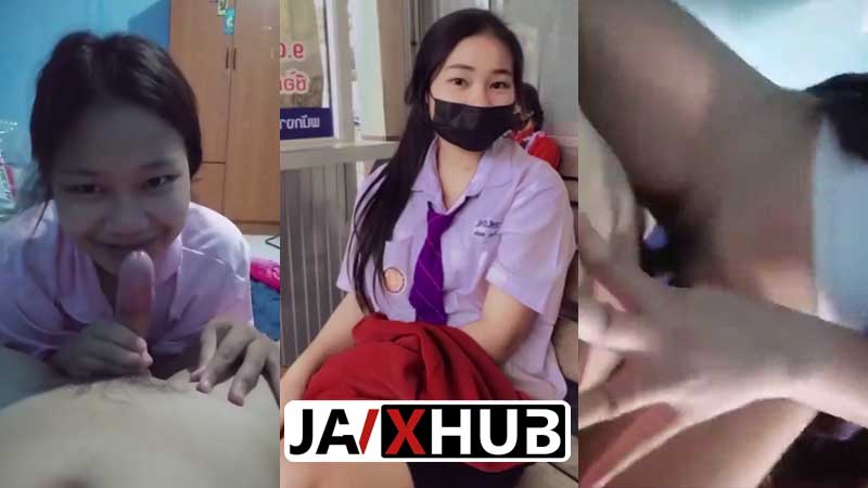 คลิปหลุดนักเรียน สาวม.ปลายร่านควย นัดแฟนอมควยแก้เงี่ยน XXX ก่อนถกกระโปรงขึ้นเย็ดสดคาชุดนักเรียน หีนักเรียนฟิตๆตอดควยโคตรเสียว