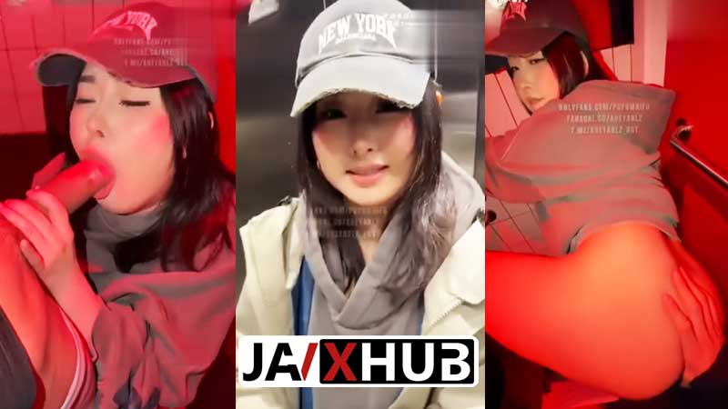 คลิปหลุด ทางบ้าน สาวหมวยโดนหนุ่มจีนล่อหีคาห้องน้ำ XXX แอบเเซ่บเย็ดสด กระแทกมันส์โม๊คควยอย่างเสียว ลีลาเด็ด จับเย็ดซอยหีแตกใน